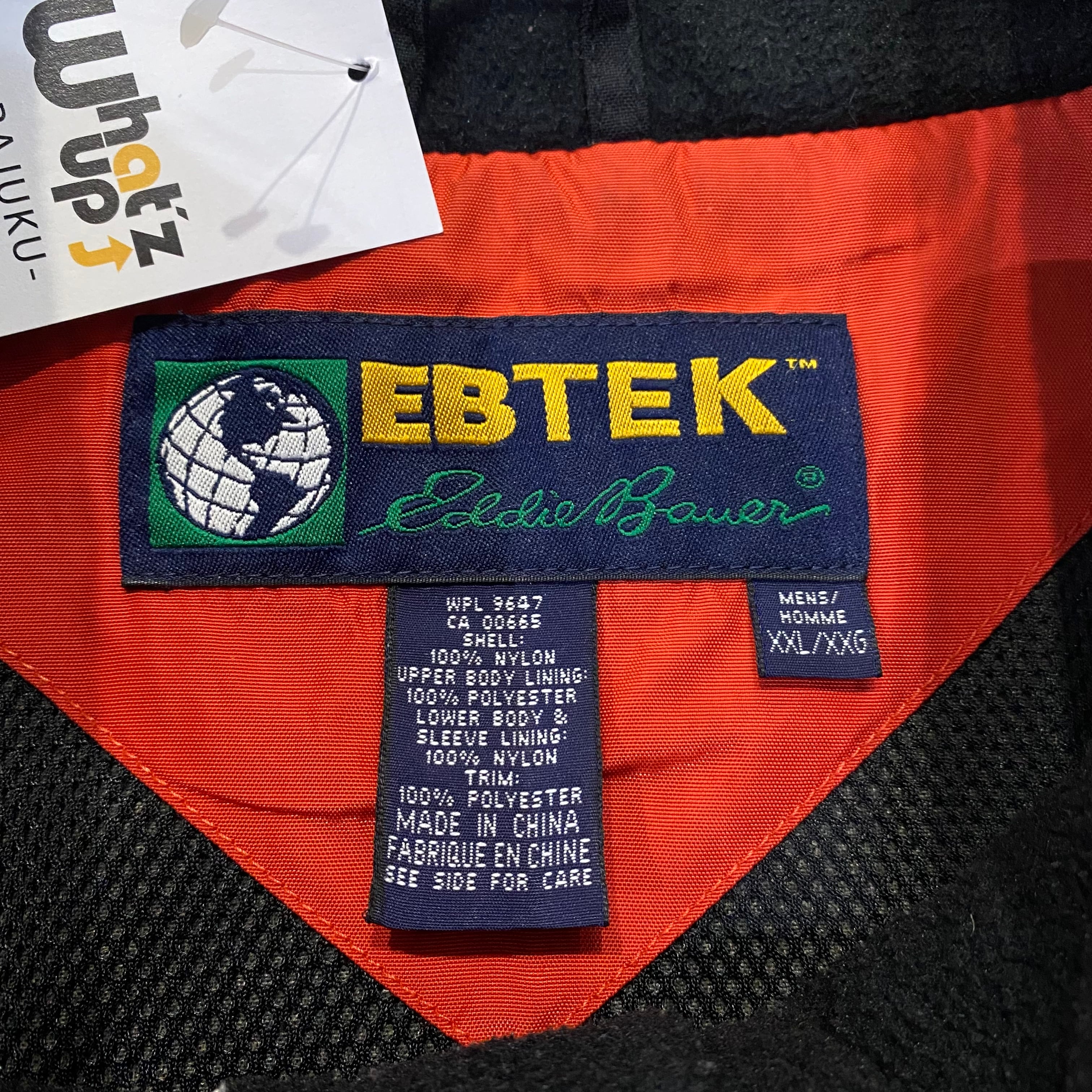 XXL!!90s Eddie Bauer EBTEK nylon pullover jacket【仙台店】 | What