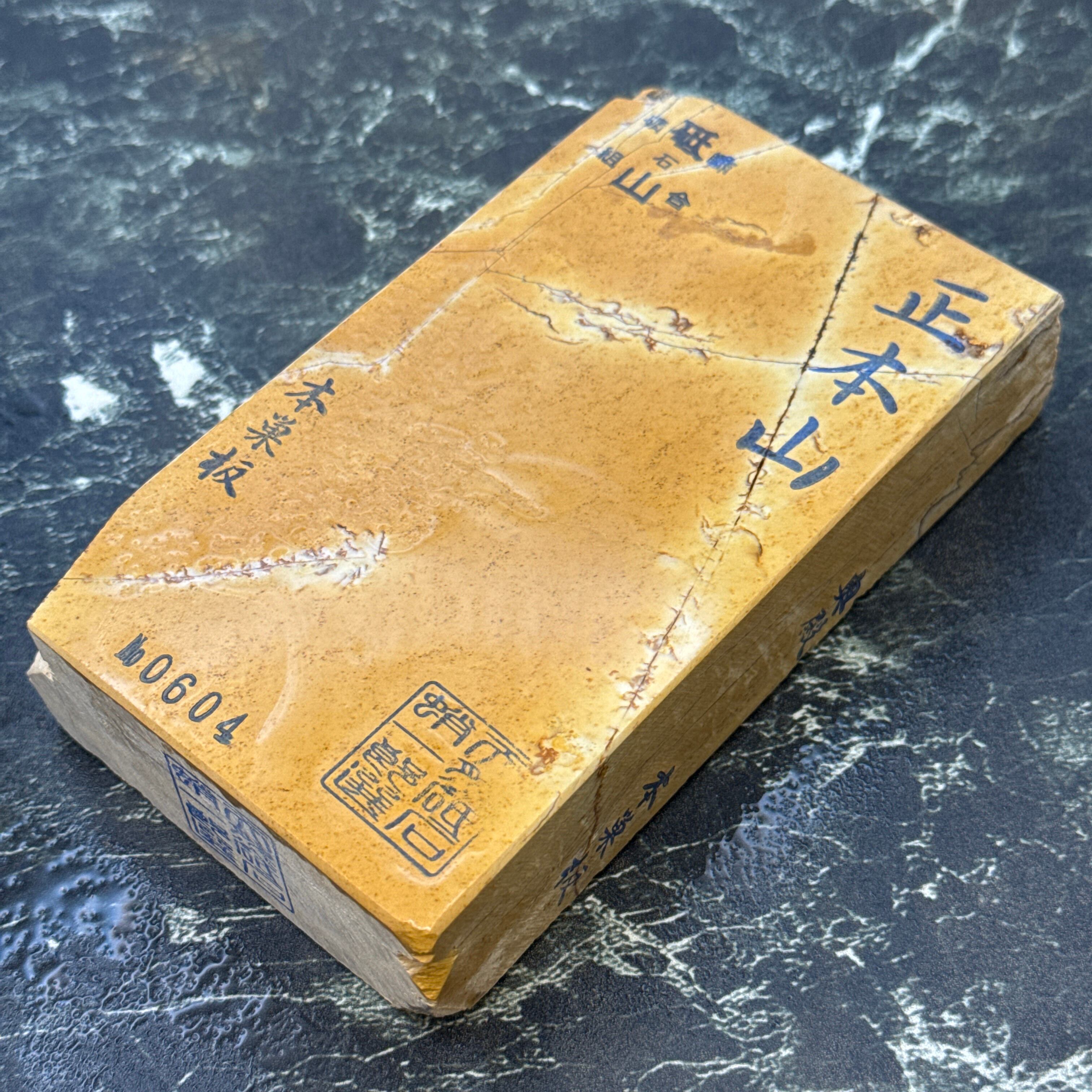 天然砥石 菖蒲谷尾崎 水浅黄血飛沫 八十切極上 1173g No.252 | 京都