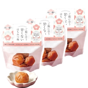 松晃梅 甘くないはちみつ梅 80g 【3袋】 スタンドパック 塩分8％ 梅干し