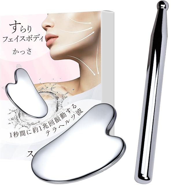 HAAB】8バーン【腹部用痩身パッチ（7枚）】 | Pay ID