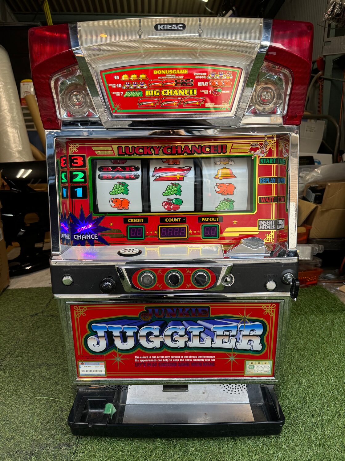 ジャンキージャグラー 3 ◇コイン不要機付◇ スロット 家スロ パチスロ 