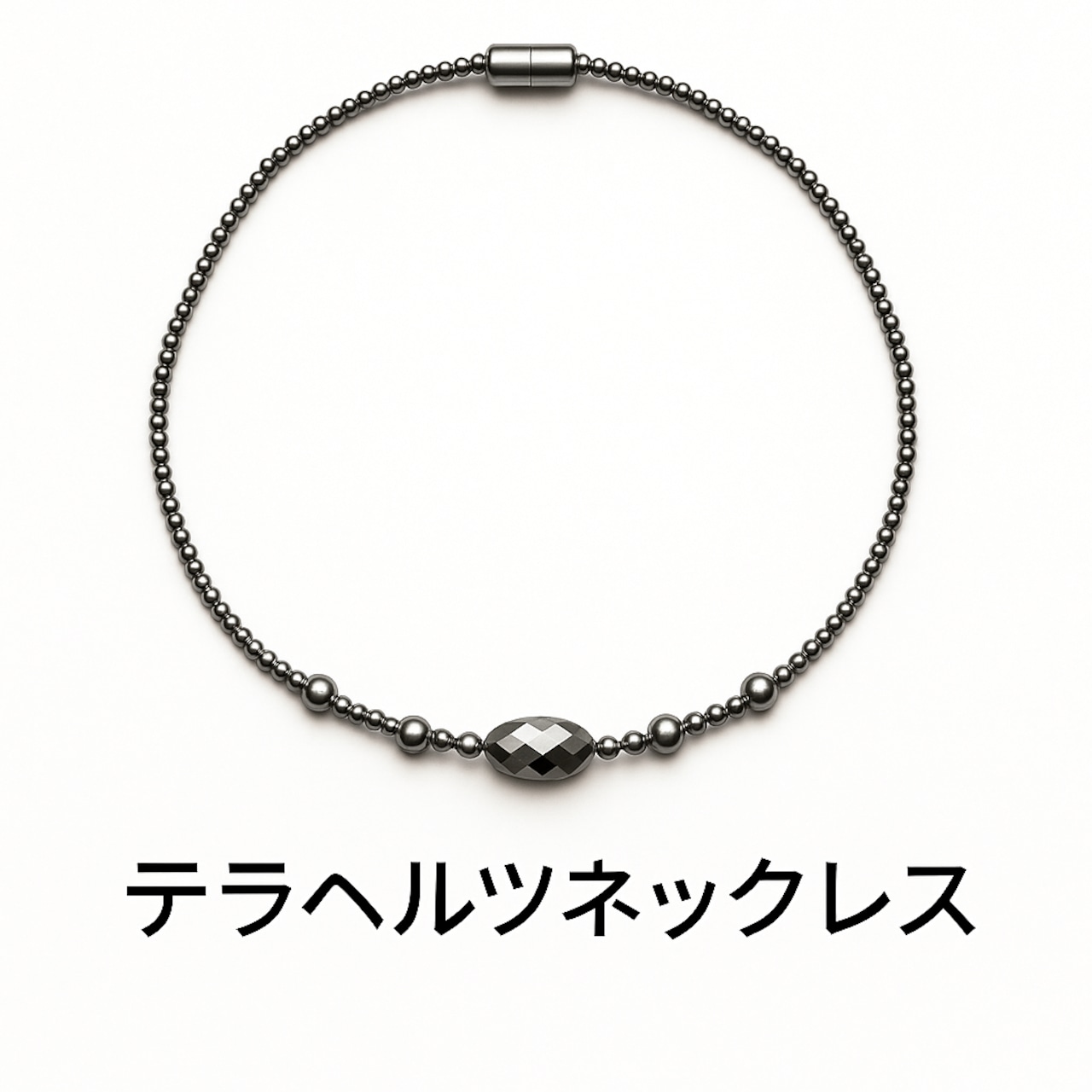 「洗練を極めた光が、あなたを上質へ導く。」| MIKI-JEWELRY テラヘルツネックレス | Terahertz Necklace