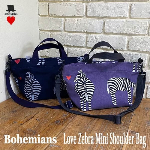 LOVE ZEBRA MINI SHOULDER BAG ラブ・ゼブラ ミニショルダーバッグ 2wayバッグ BOHEMIANS ボヘミアンズ 日本製