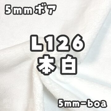昭和 人形手芸本】おかしなおかしなぬいぐるみ | Pay ID