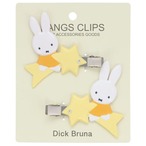 ミッフィー前髪クリップ お星さま(5304283)