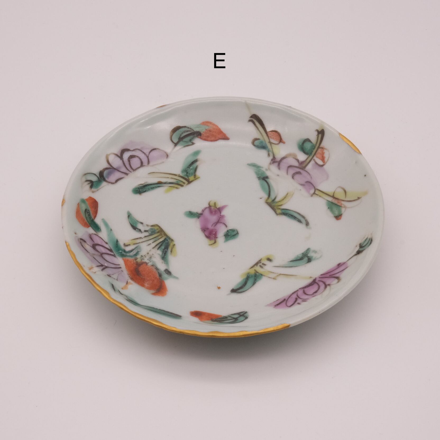 中国 花文様皿（桃色系/金継あり） | まるや