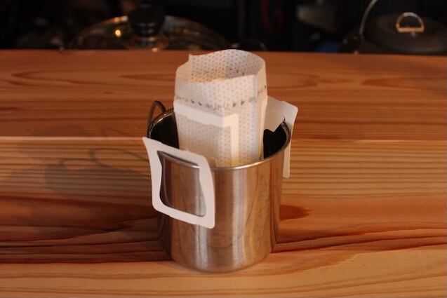 Muu COFFEE」酒珈琲 SAKE COFFEE 【ラム】ドリップバッグBOX | okakaechef