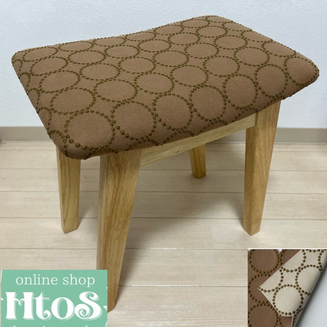 ミナペルホネン タンバリン dop エクリュ スツールハンドメイド