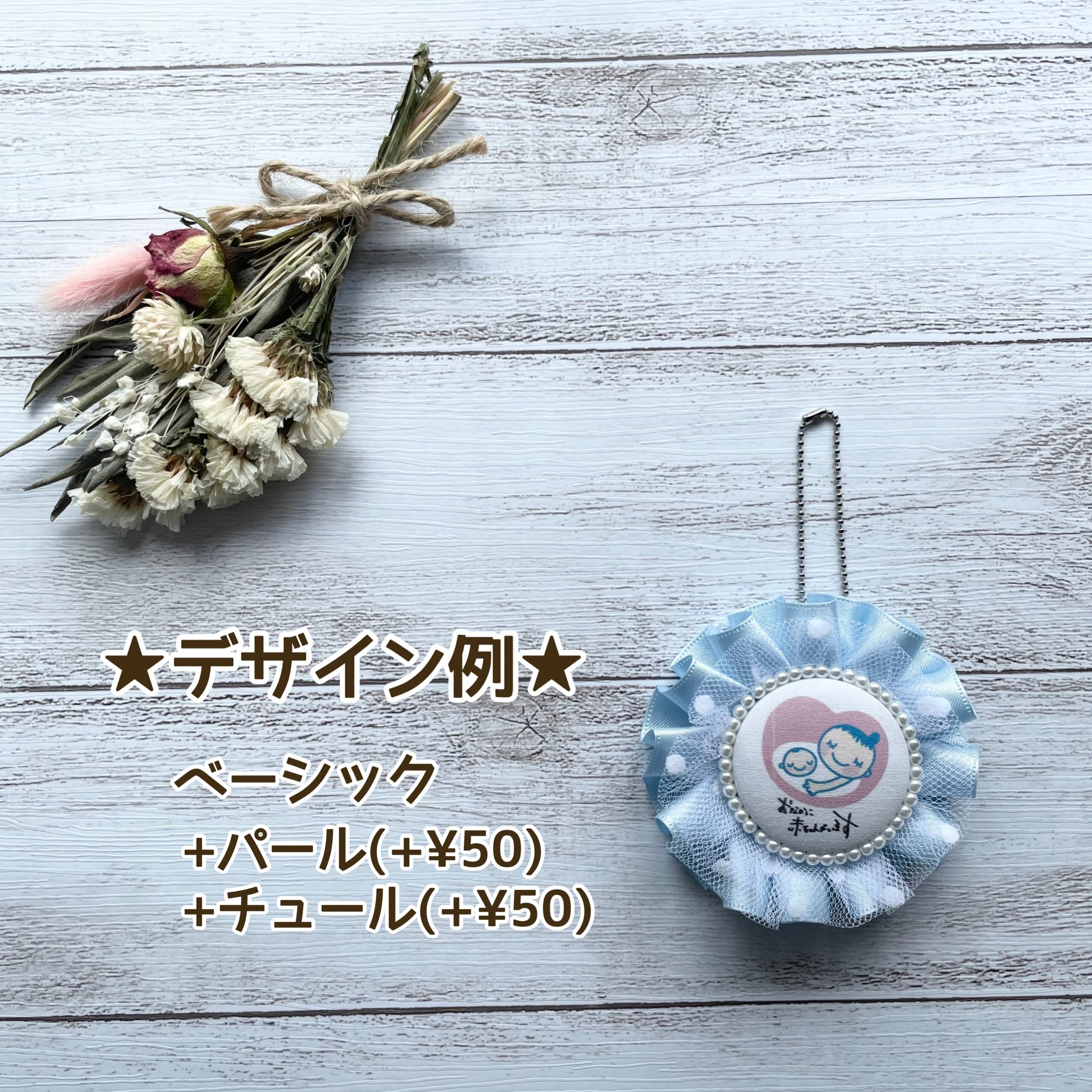 ☆全7色☆オーダー マタニティマークロゼット | Vinculum ☆全7色☆オーダー マタニティマークロゼット | Vinculum