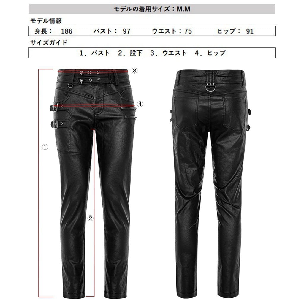 即納/送料無料】WK-433PCM-BK ダブルスカルフェイクレザーパンク