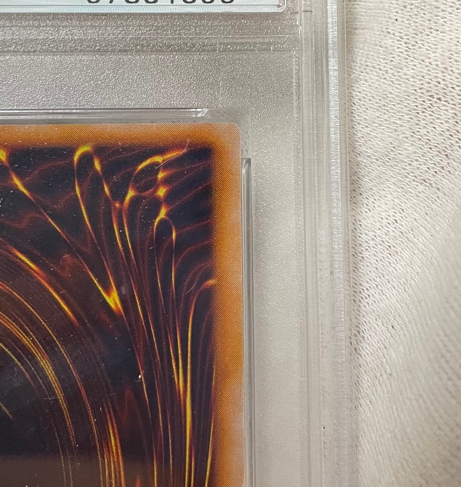 Aランク】コスモクイーン(初期ウルトラレア PSA9) 遊戯王 | きらあさん