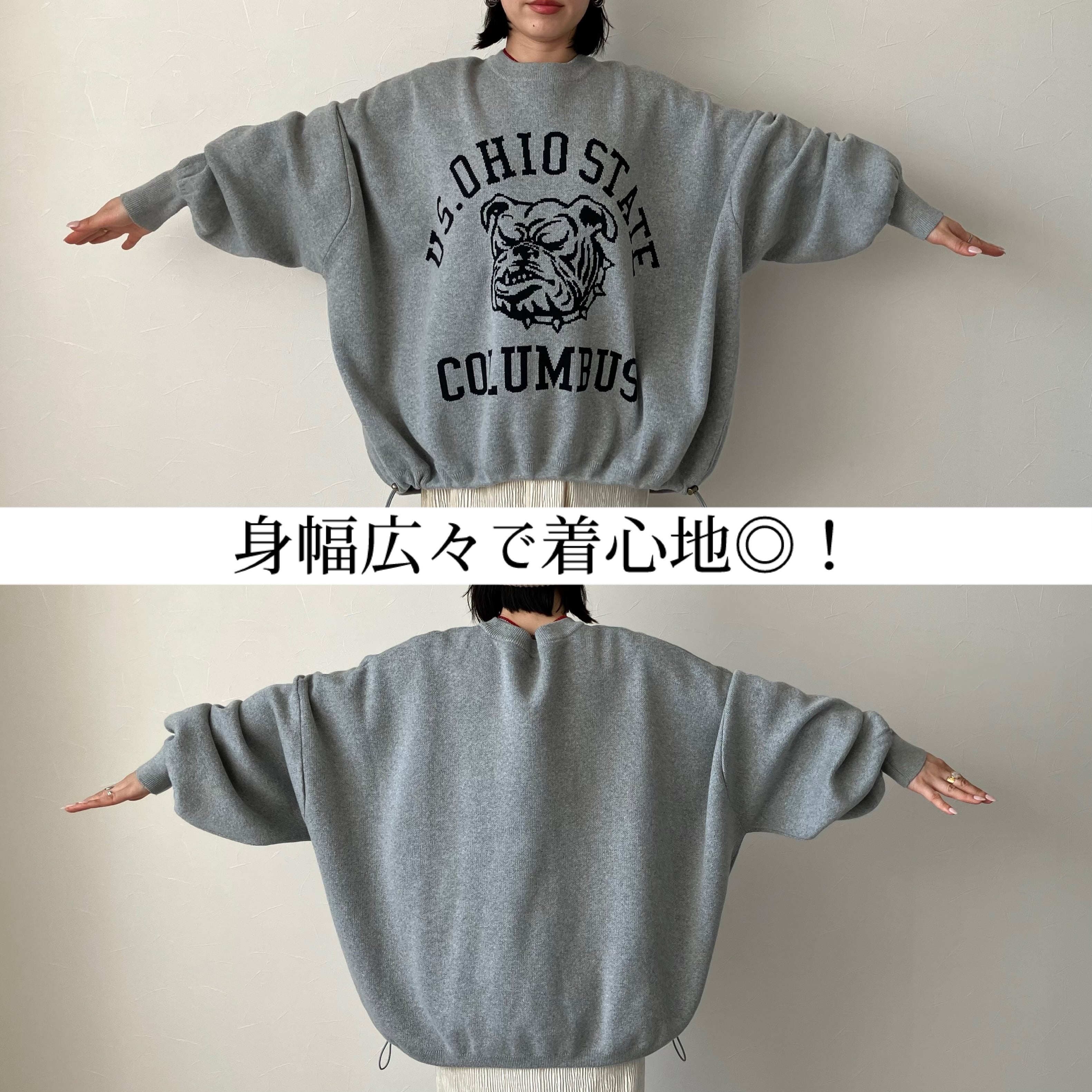 ブルドックジャガードスウェットライクニット 【an-T252060E-z】宅配便