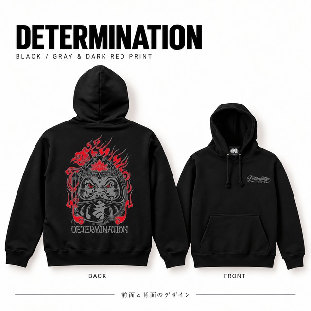 不動明王達磨  GRAY×DARKRED Hoodie