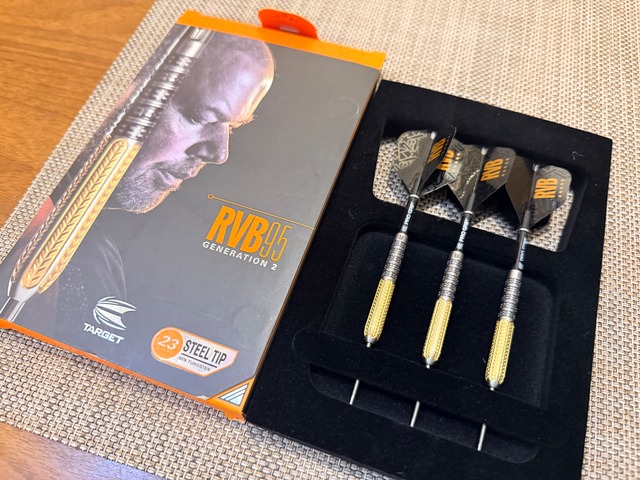 TARGET Raymond van Barneveld RVB95 G2 23g