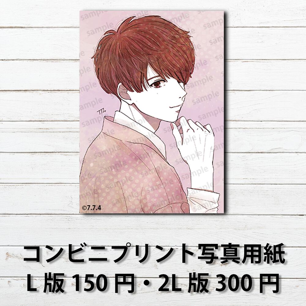 ネップリ イラスト 男子 かっこいい イケメン おしゃれ エモい クール メンズ 横顔 おすすめ 個性的 コンビニプリント ネットプリント 人気 イラストレーター 絵師 クリエイター グッズ ローソン ファミマ タイトル 桜色 作 7 7 4 イラストレーター