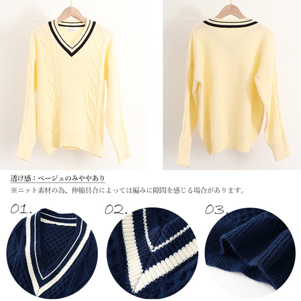 ケーブル編み ニット セーター レディース 春秋冬 韓国 トップス おしゃれ 大人 かわいい フェミニン ケーブルニット ゆるかわ 大人可愛い 大人女子