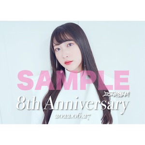 8周年生写真 type-A/8th anniversary 2L(5R) size photograph with a message