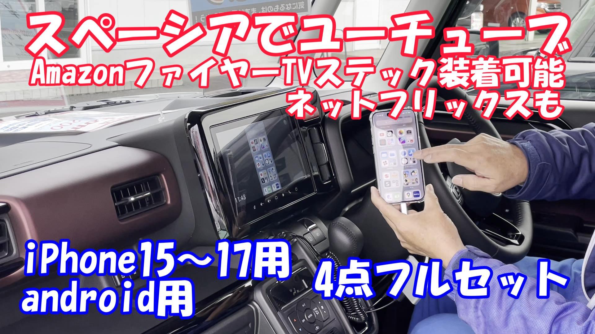 ガレージメカニックショップ
