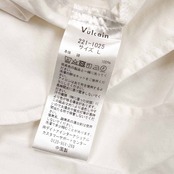 VULCAIN バルカン ハーフボタン風 バンドカラー 半袖シャツ ジャケット L/ホワイト メンズ
