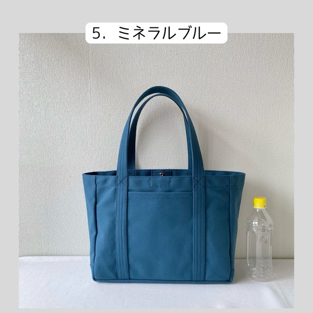 【全9色】「軽いボックストート」通勤サイズ／倉敷帆布 8号帆布【受注制作】