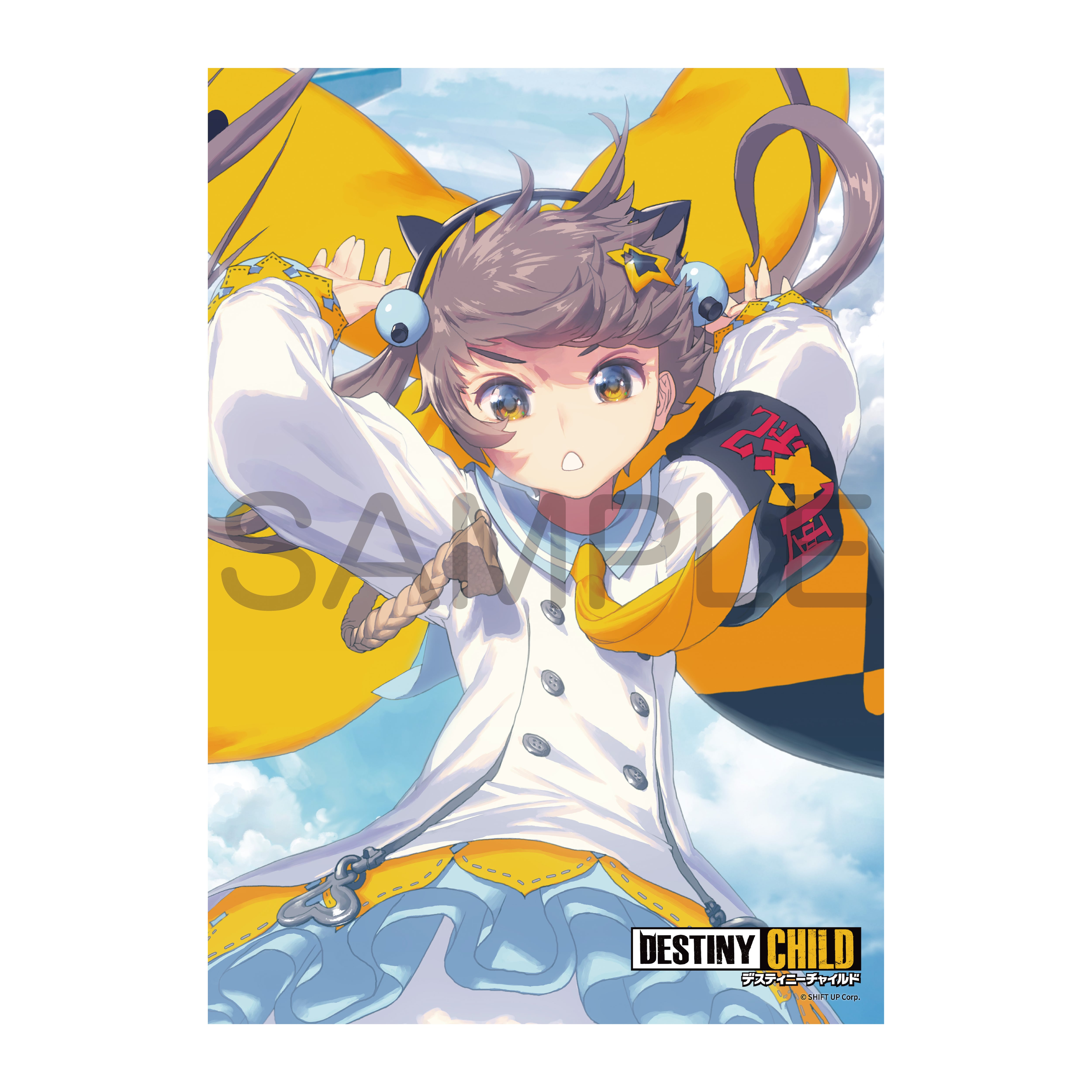 五等分の花嫁∽ A3クリアポスター 中野二乃 | あるじゃんマーケット