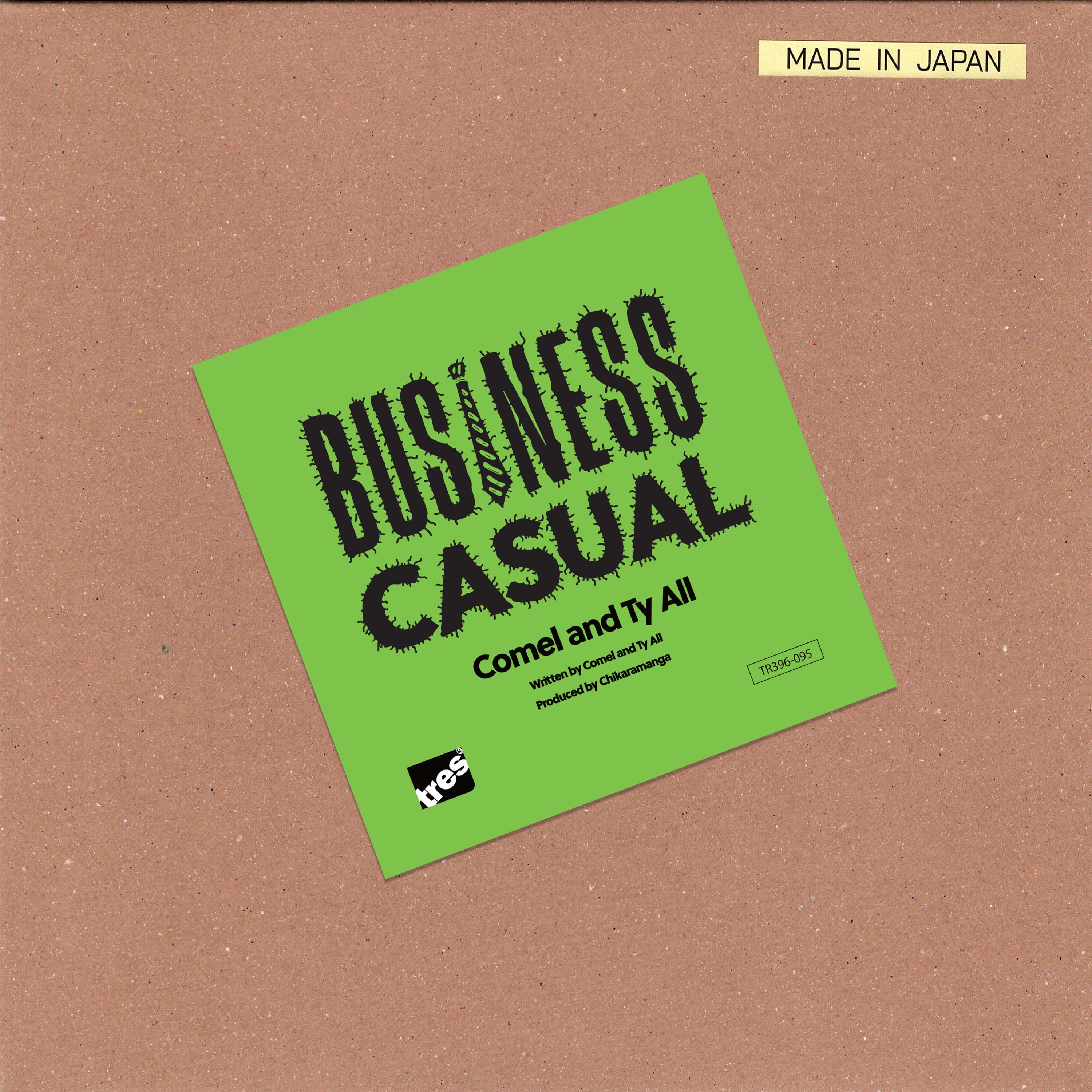 〈予約〉【7"】Comel & Ty All - Business Casual