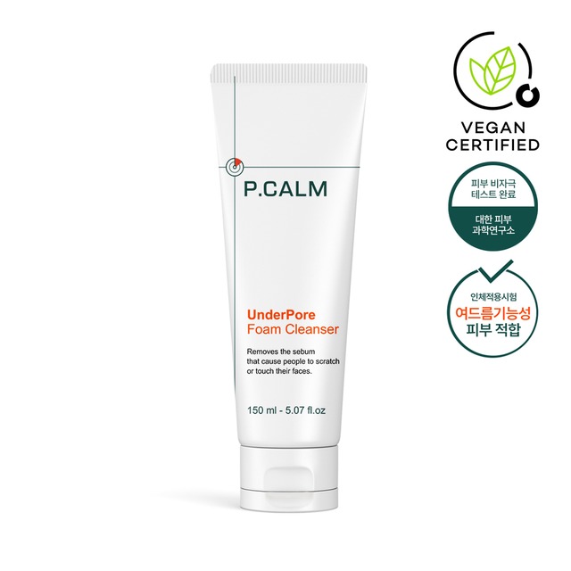 【P.CALM】アンダーポア ニキビ肌 専用 洗顔フォーム150ml / UnderPore Foam Cleanser 150ml