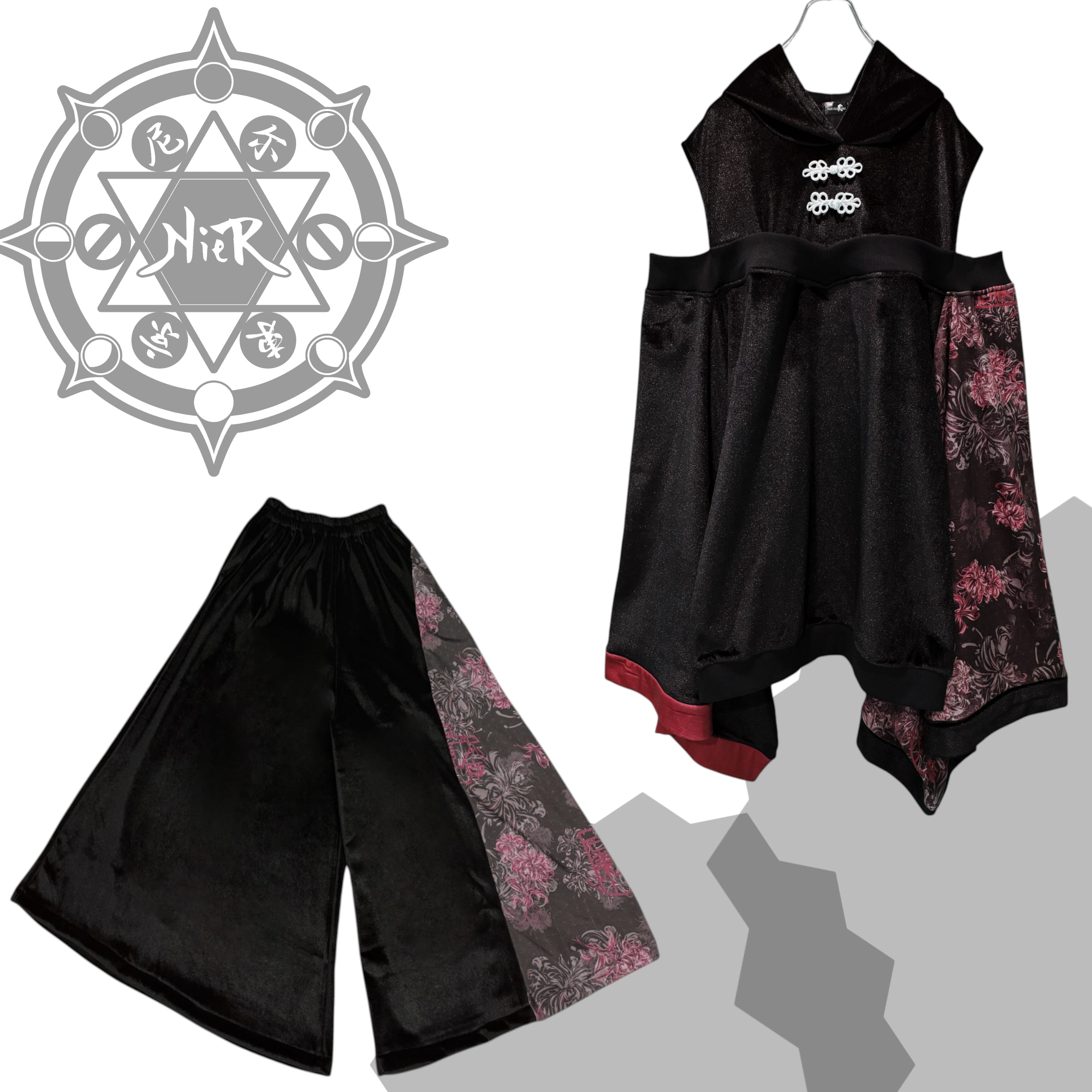 高額商品 | NIER CLOTHING