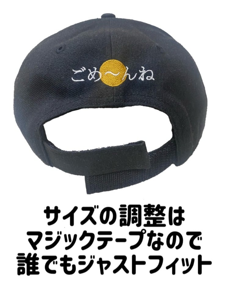 ピッカーン キャップ《ステッカー付》 | shimonny