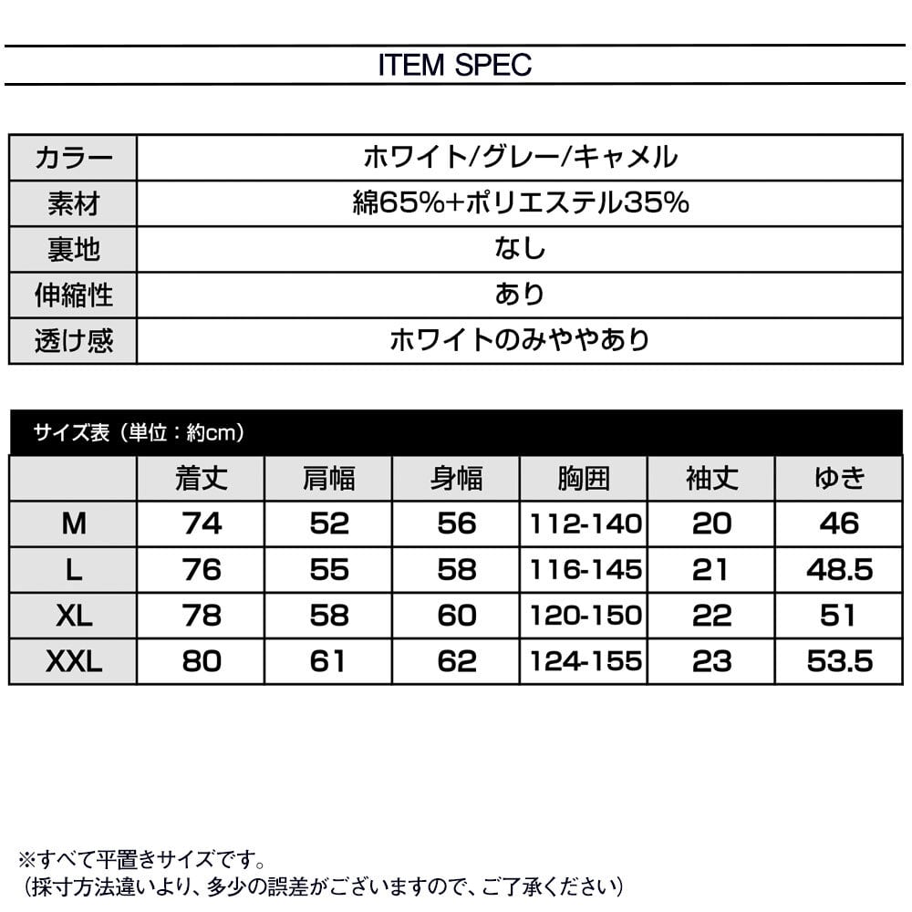 ヒョウ柄 チュニック Tシャツ レディース 春夏秋 トップス レオパード ストリート 大人 かわいい おしゃれ カジュアル きれいめ 大人可愛い 大人女子