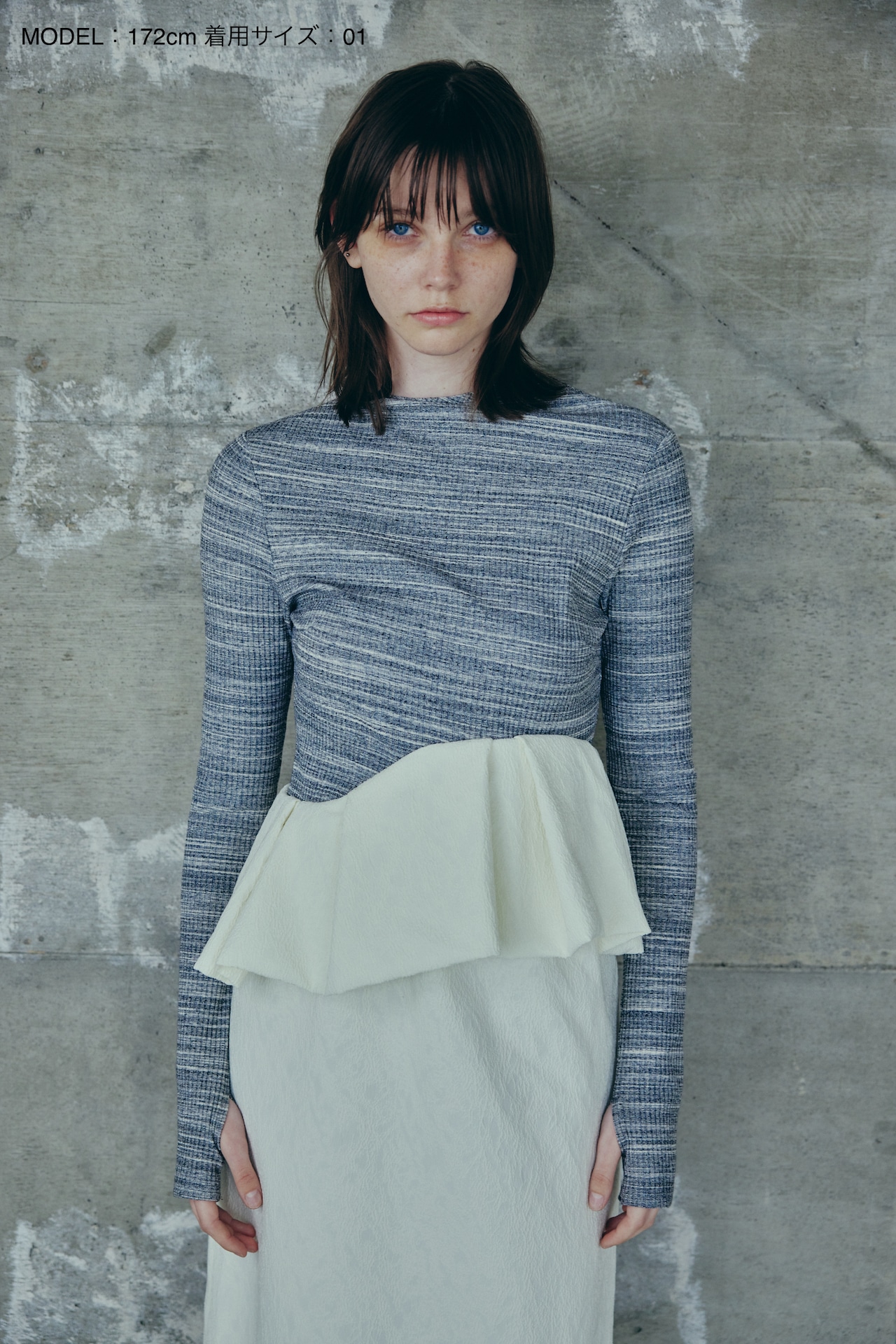 Bloom Peplum One-piece (Gray)