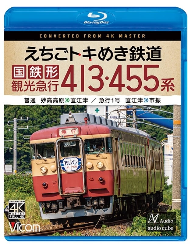 矢沢永吉　SBT 1999 矢沢永吉 SBT 80×150cm｜Yahoo!フリマ（旧PayPayフリマ）