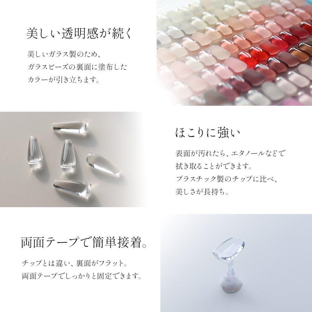 新品 カラージェル 100色セット（専用ケース・カラーチャート付き） カラーチャート選べる 全7種セット カボション カポション ガラス