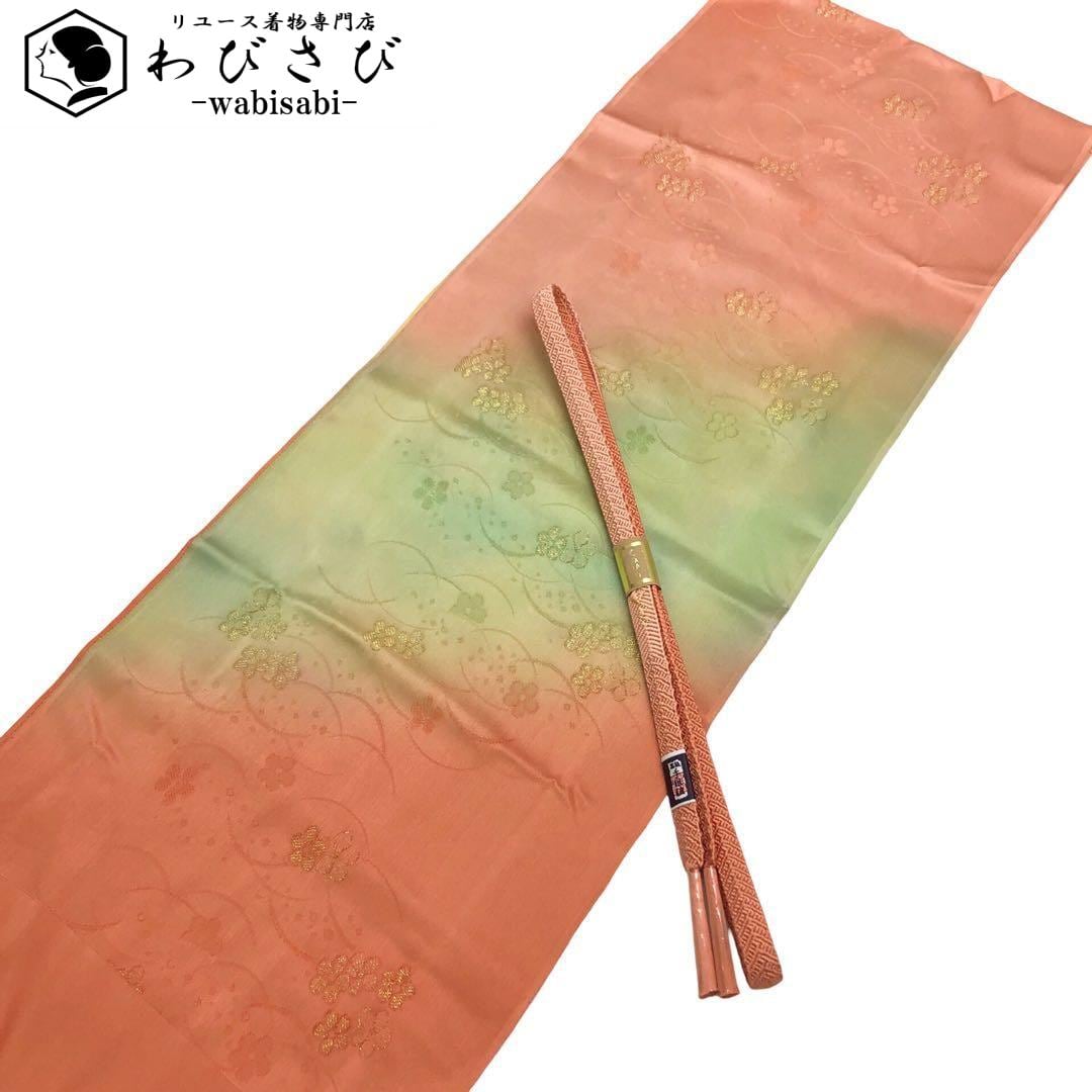 和装小物 帯締め 帯揚げ セット 正絹 綸子 花模様 内記組 C-6345 帯揚げ 帯締め セット 正絹 夏 藤色地 撫子 帯あげ 渋紫×白 レース 帯