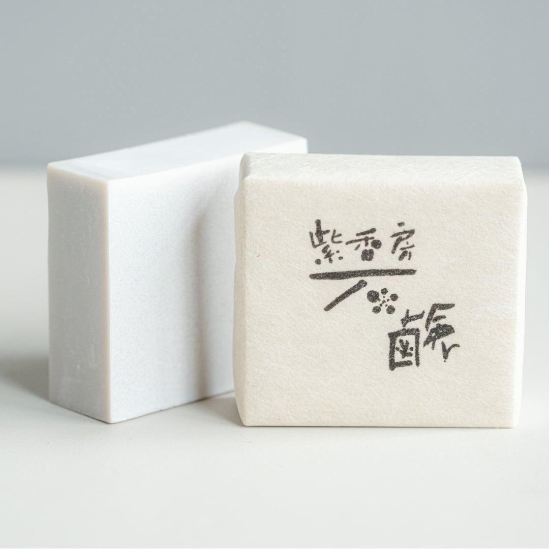 紫香房石鹸 ラージ(L) 105g