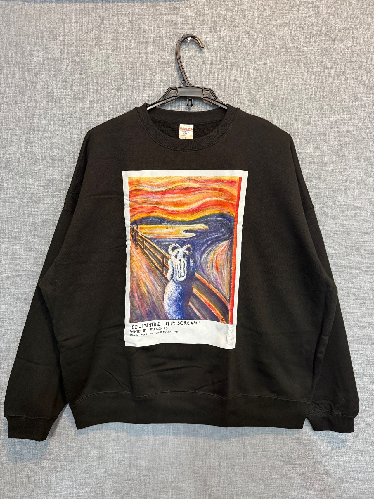 熊五郎　トレーナー(黒)