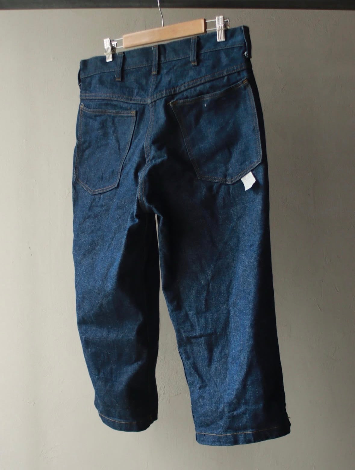 MAATEE&SONS / FLARE DENIM repair | PAY ID