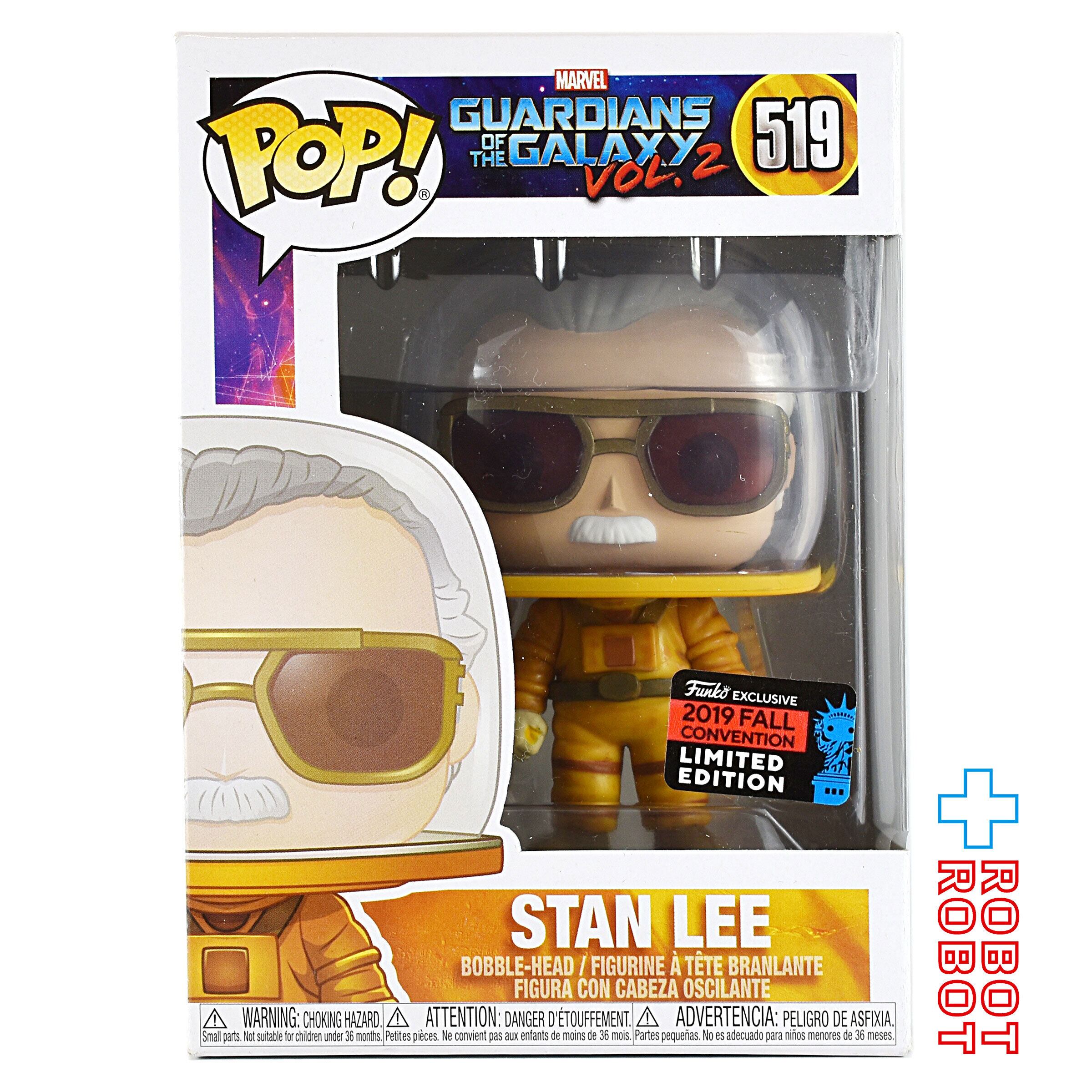 ファンコ ポップ FUNKO POP スタン・リー STAN LEE スタン・リー POP! フィギュア ニューヨークコミコン限定