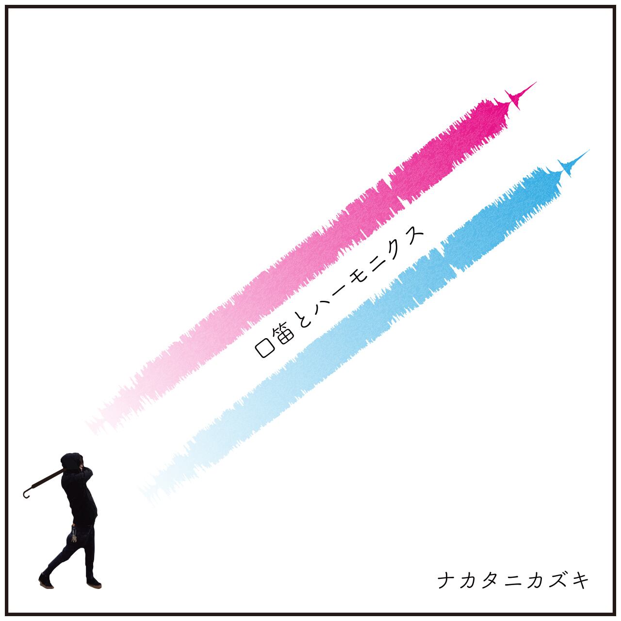 HEART DISPATCHER, SEAPOOL LPレコード レコード | SEAPOOL ONLINE SHOP