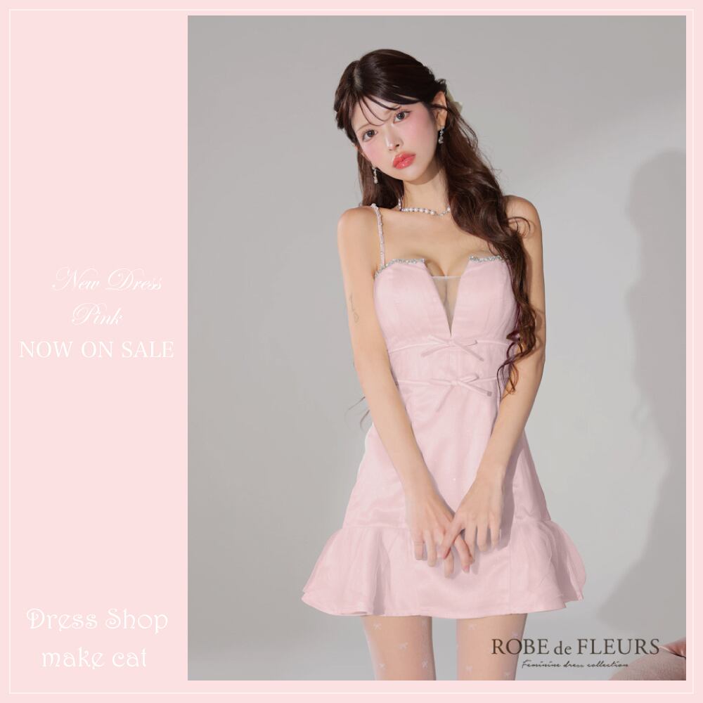 【ROBE de FLEURS 】【送料無料】【即納】【当店特別価格】【税込】ラメチュールサテンバストビジューミニキャバドレス 3582 (fm3582)