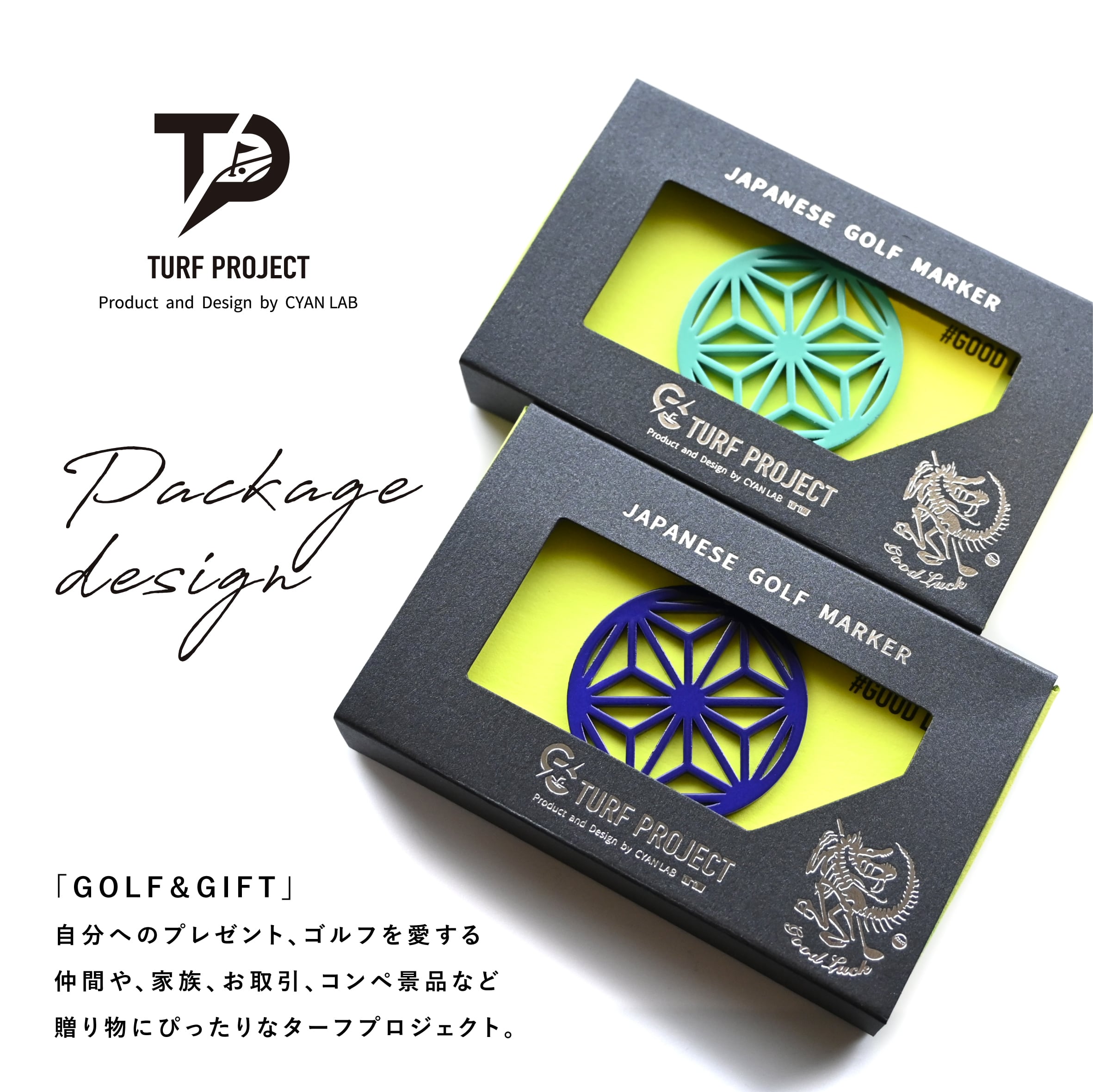 GOOD LUCK / モデル名:麻の葉(パープル)/ ゴルフ運を呼び寄せるメタルマーカー