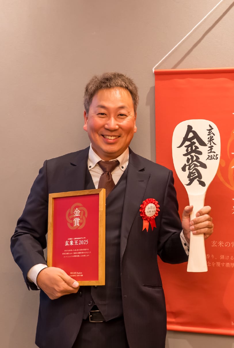 玄米王2025金賞】自然栽培 コシヒカリ（玄米）2kg｜長野県飯山市 Faith