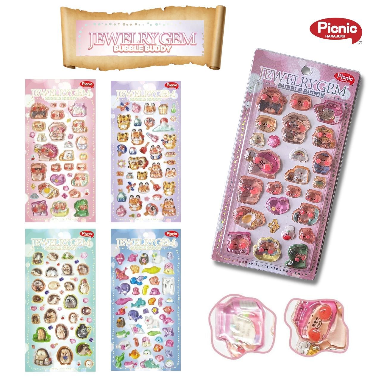 原宿Picnic】【コンプリート4種セット】【ジュエリージェムシール