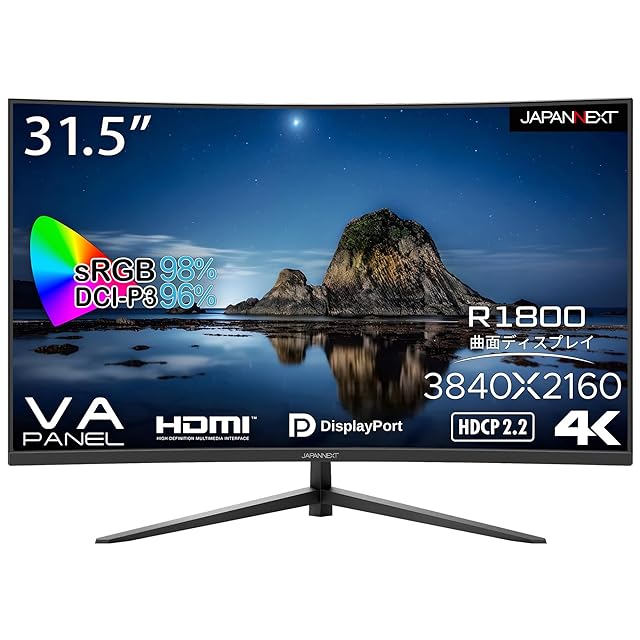 INNOCN 100Hz 24インチ モニター フルHD IPS(非光沢) ディスプレイ