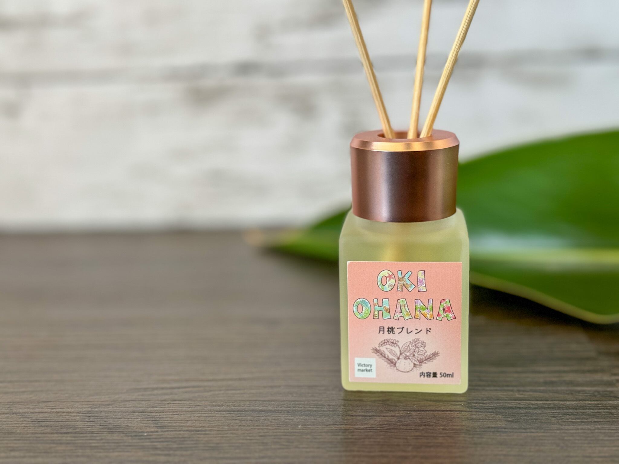 dōTERRA Holiday Joy 15ml ディフューザー　　あおやま専用 dōTERRA Holiday Joy 15ml ディフューザー あおやま専用 dōTERRA