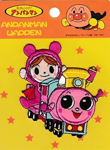 ☆Kbk28Nzおっきなぷらりんアンパンマン3全6種てんどんまん頭型 | Pay ID