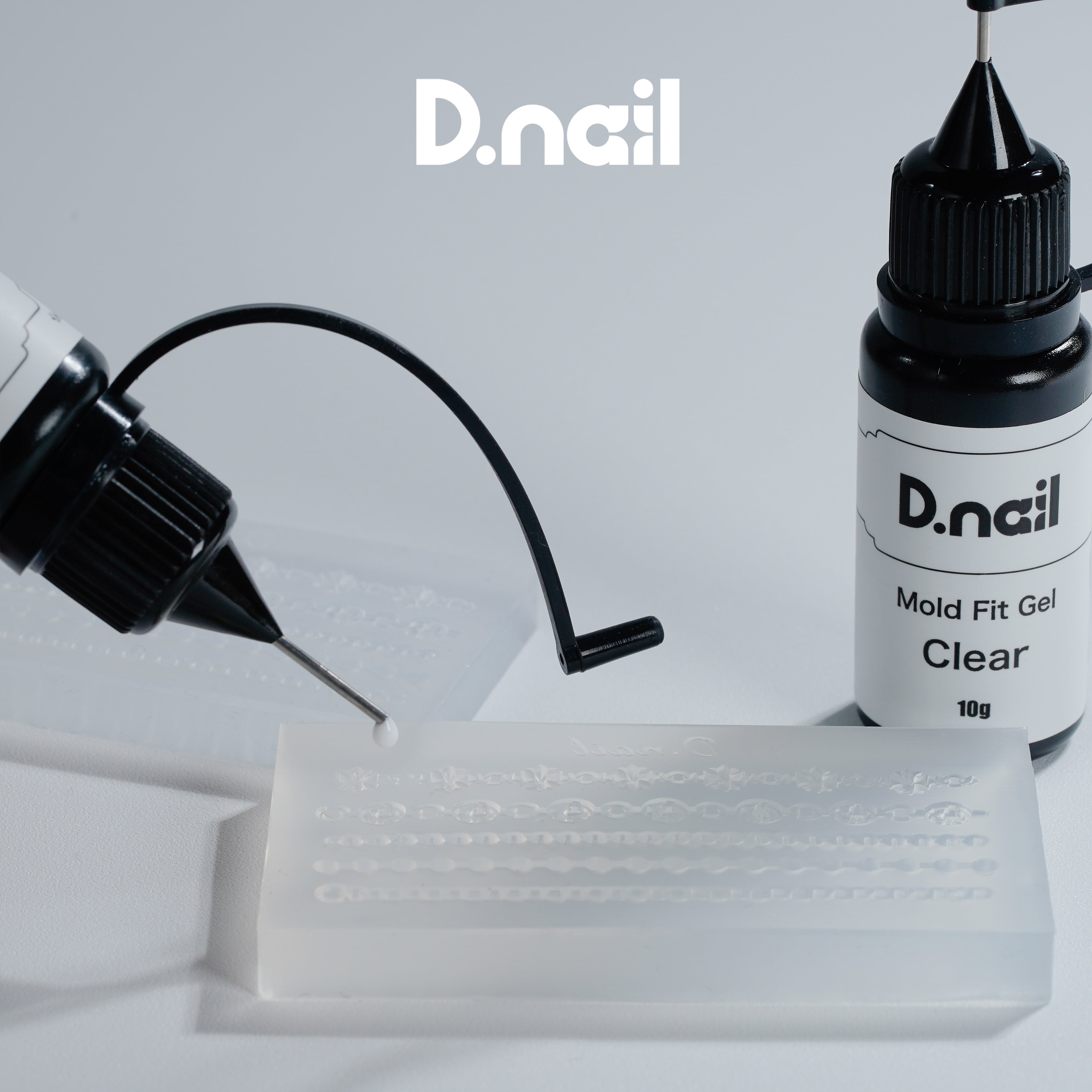 D.nail モールドフィットジェル 【単品】クリア/ホワイト/ブラック