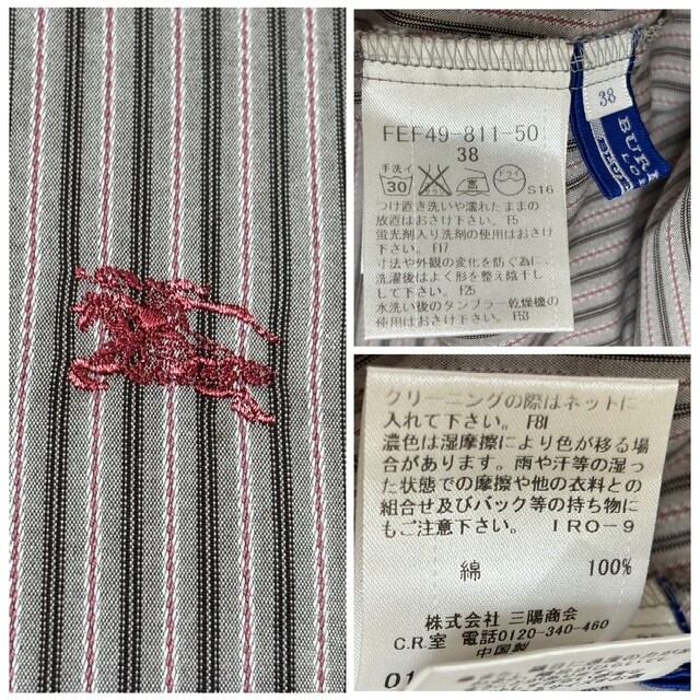 古着 バーバリーブルーレーベル BURBERRY BLUELABEL 長袖 シャツ