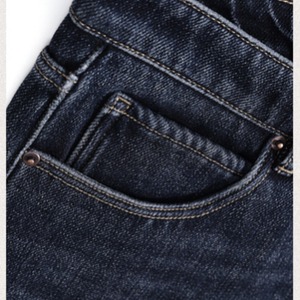 ワイドデニムパンツ N3459