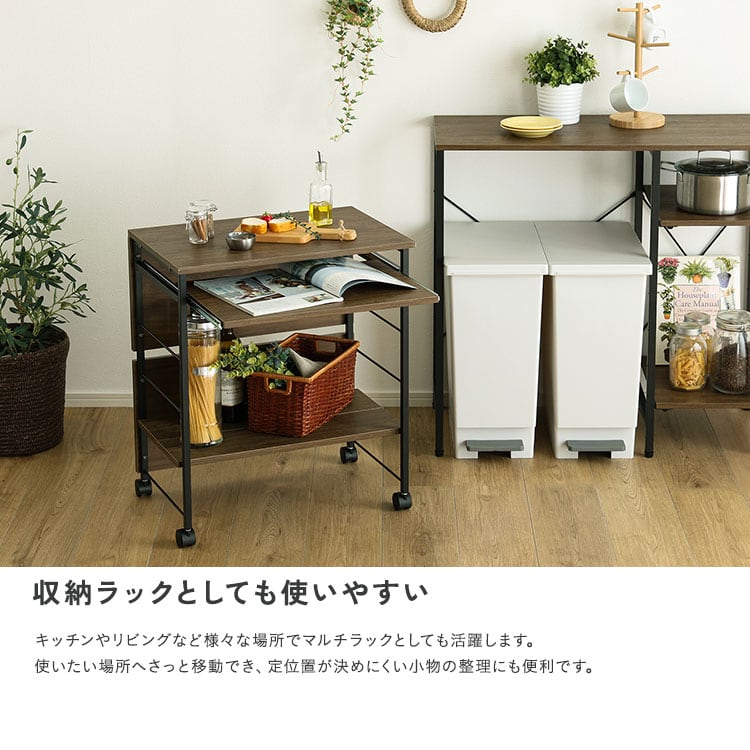 デスク コンパクト スライド棚付き 幅60 キャスター付き 収納付き ミニ